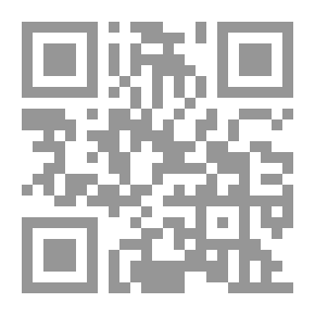 Qr Code المرأة العربية وتفاعلها الإجتماعى