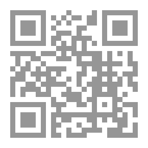 Qr Code مجنون على السطح - قصص مختارة