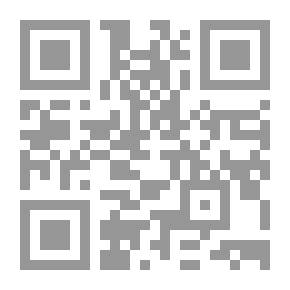Qr Code أفنان