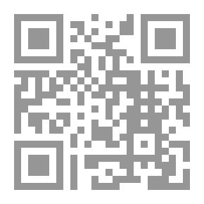 Qr Code البيان والتحصيل والشرح والتوجيه والتعليل لمسائل العتبية في فقه الإمام مالك