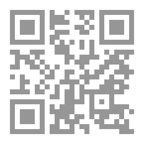 Qr Code نوي - حوض - صالح / تاريخ الأنبياء في لو كوران 1-7