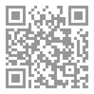 Qr Code ثورة الصمت
