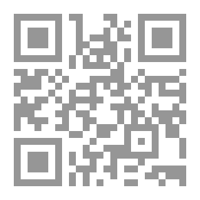 Qr Code متى نعود ؟