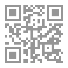 Qr Code ديفيد وجليات: المستضعفون وغير الأسوياء وفن قتال العمالقة