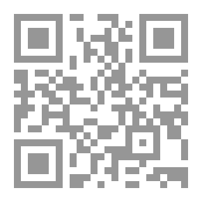 Qr Code Epuisement nerveux génital, causes et remèdes