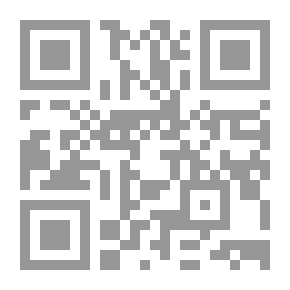 Qr Code Companions Of The Messenger - May God Bless Him And Grant Him Peace - For Children
