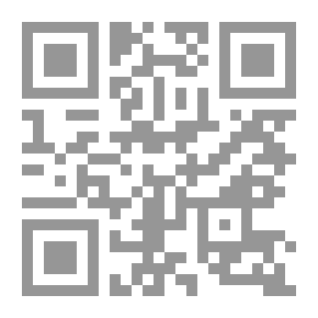 Qr Code موسوعة العذاب 4