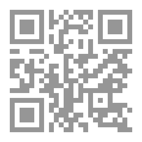 Qr Code الانتفاضة والقيادات السياسية في الضفة الغربية وقطاع غزة ؛ بحث في النخبة السياسية