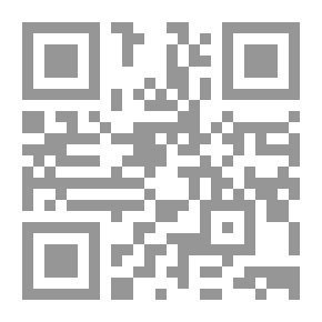 Qr Code محمد رسول الله والذين معه `جزء 19` - حجة الوداع