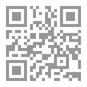 Qr Code شبت إنليل : تل ليلان