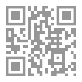 Qr Code القناص والقصر