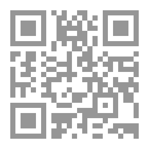 Qr Code دليل الألعاب التربوية