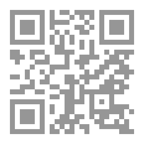 Qr Code البنية الطبيعية لأرض مصر - الجزء الأول ( موسوعة وصف مصر #33)