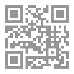 Qr Code البدع والنهي عنها
