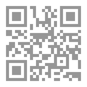 Qr Code THE COMPLETE PLAYS OF SHAKESPEARE (Special Kindle Illustrated And Commented Edition) All Of William Shakespeare's Unabridged Plays AND Yale Critical Analysis ... (The Complete Works Of Shakespeare)