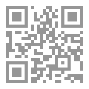 Qr Code الفرن الكهربائي: تطوره ونظريته وتطبيقاته