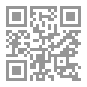 Qr Code Body Seduction