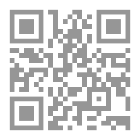 Qr Code Bordeaux Mixture