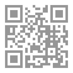 Qr Code A Collection Of Stories Of The Prophets For Boys 1/20