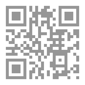 Qr Code أوي إيست ما ميزون