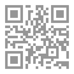 Qr Code المجلة العربية للدراسات الجغرافية مج 5 ع 12