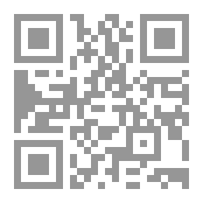 Qr Code ميني براون أو الفتاة اللطيفة