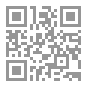 Qr Code فصل خامس للرحيل