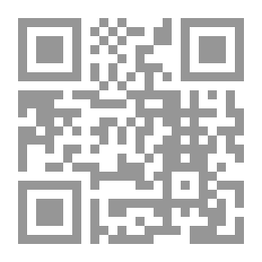 Qr Code كتاب ثان باللاتينية