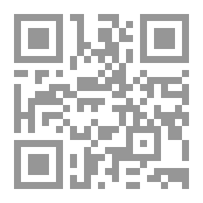 Qr Code Homer's Mistakes - Part Two
