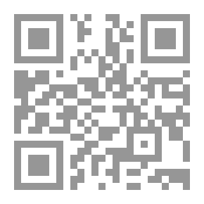 Qr Code تبين القدر لليلة القدر