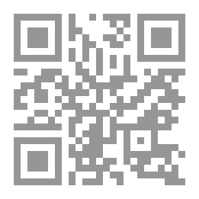 Qr Code التمهيد لابن عبد البر - الجزء العشرون