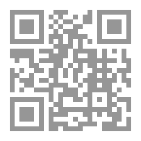 Qr Code مدرسة فرانكفورت النقدية - جدل التحرر والتواصل والإعتراف (مجموعة مؤلفين)