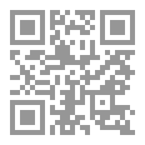 Qr Code مداخلات فلسفية في الإسلام والعلمانية