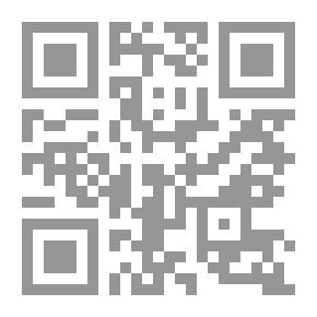 Qr Code زينة في المدرسة