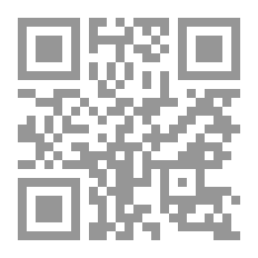 Qr Code من بوش الثاني إلى أوباما : المصالح الإستراتيجية المصرية ( كراسات مصرية )