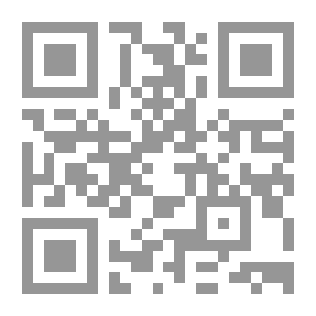 Qr Code حوادث دمشق اليومية
