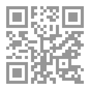 Qr Code تساؤلات وشبهات