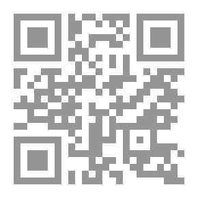 Qr Code Vibrations Of My Heart