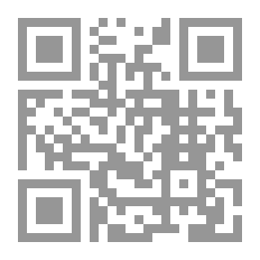 Qr Code القصيدة العشقية