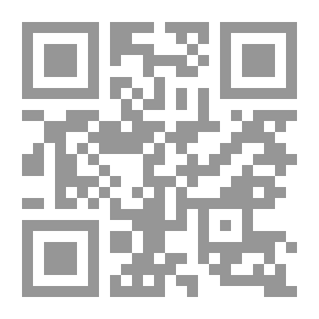 Qr Code Comprehensive In Total Quality Management For Banking Services