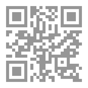 Qr Code Wrong Shape