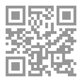 Qr Code أساسيات الصيدلة