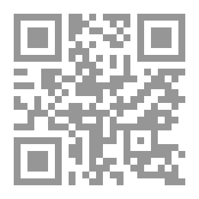 Qr Code أبجدية القتلى