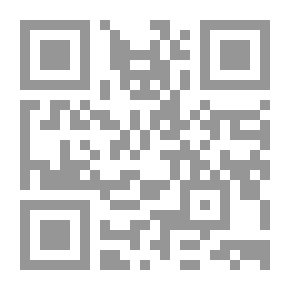 Qr Code المسرح الحديث ؛ الخطاب المعرفي وجماليات التشكيل