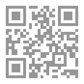 Qr Code العرب في نظر الغرب