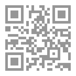 Qr Code المحاسبة المالية - الجزء الأول