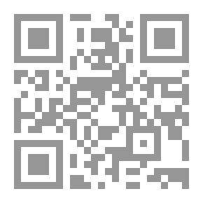 Qr Code Tafsir Al-Tabari `Jami Al-Bayan On The Interpretation Of The Verse Of The Qur’an'