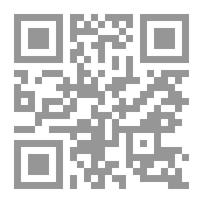 Qr Code منامات السموأل ويليه بذل المجهود في إفحام اليهود