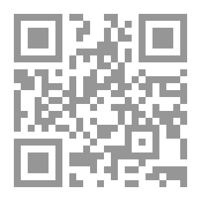 Qr Code نبوءات الرسول صلى الله عليه وسلم ما تحقق منها وما يتحقق