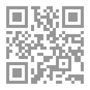 Qr Code Understand Your Anger